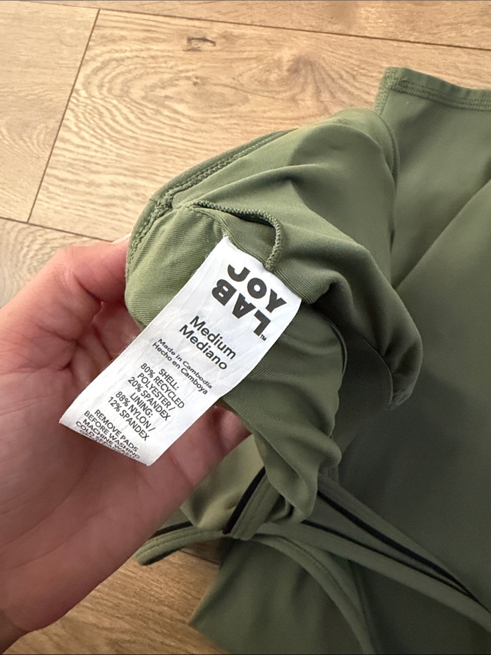 Woman’s activewear Set - (M/S) - Picture 2 of 3